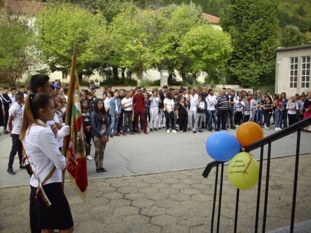 Нова учебна година [17.09.2018]