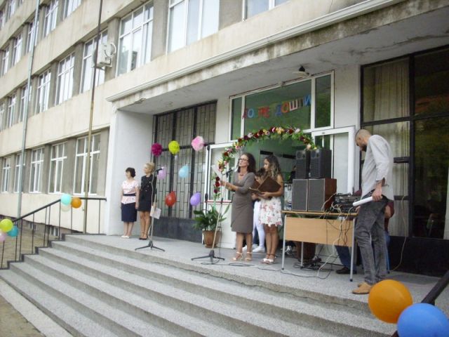 Нова учебна година [17.09.2018]