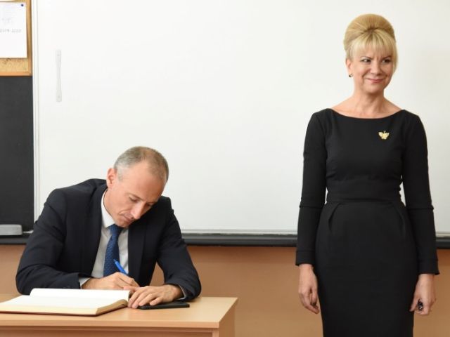 Нова учебна работилница [08.10.2019]