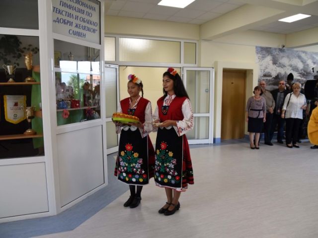 Нова учебна работилница [08.10.2019]
