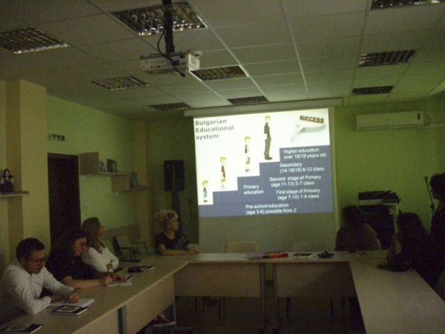 Работна опознавателна среща [20.11.2019]