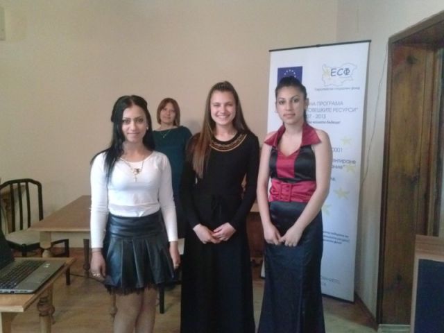 Панорама на професиите [25.03.2016]