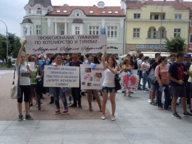 Литературно матине [04.07.2016]