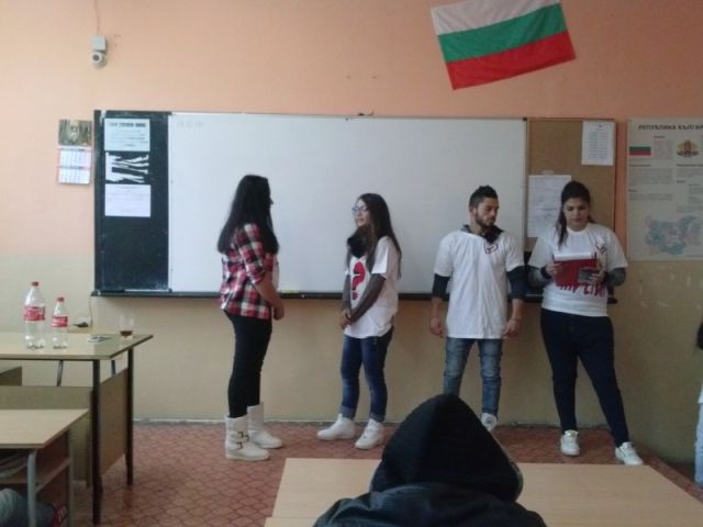 1-ви декември - Световен ден за Борба с ХИВ/СПИН [02.12.2016]