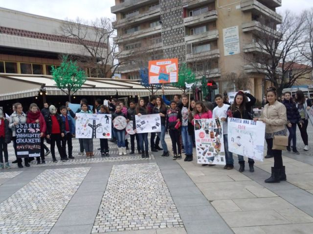 НЕ НА ДРОГАТА И НАРКОТИЦИТЕ [26.02.2016]