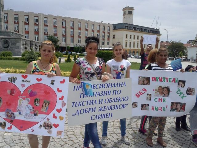 Литературно матине [04.07.2016]