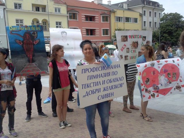 Литературно матине [04.07.2016]