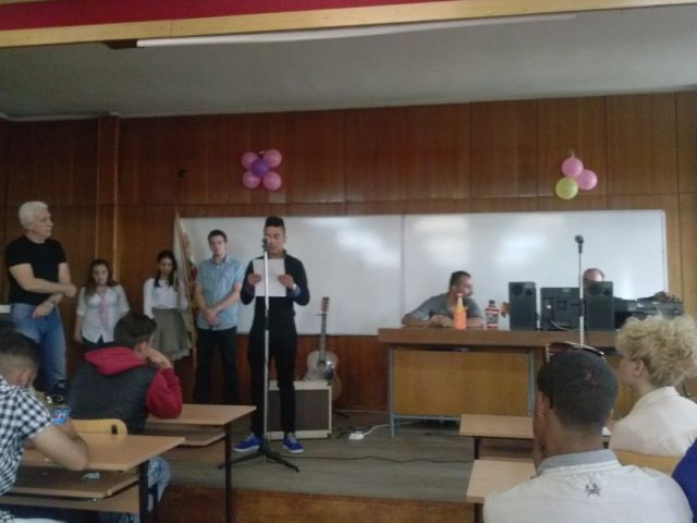 Изпращане на випуск 2016 [13.05.2016]