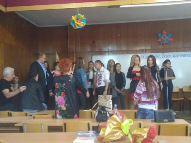 Изпращане на випуск 2017 година [16.05.2017]