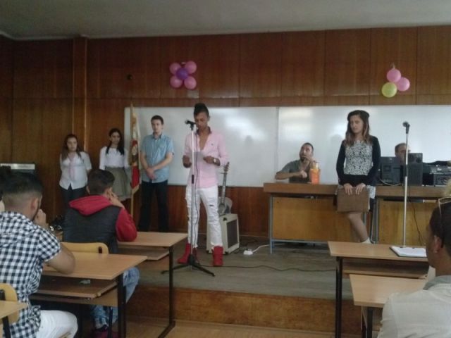 Изпращане на випуск 2016 [13.05.2016]