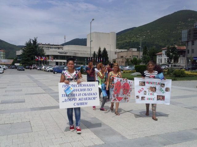 Литературно матине [04.07.2016]