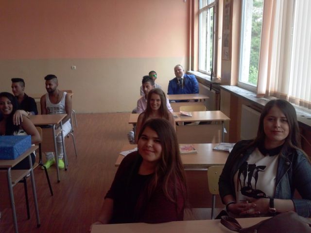 Изпращане на випуск 2016 [13.05.2016]