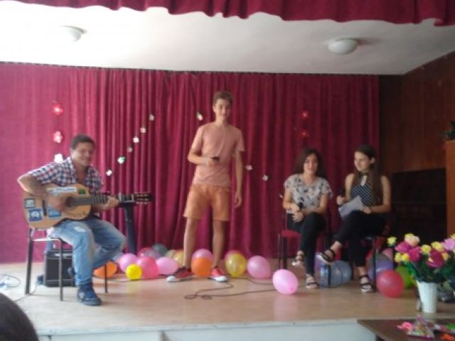 Дом за възрастни хора [02.07.2018]
