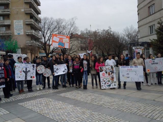 НЕ НА ДРОГАТА И НАРКОТИЦИТЕ [26.02.2016]