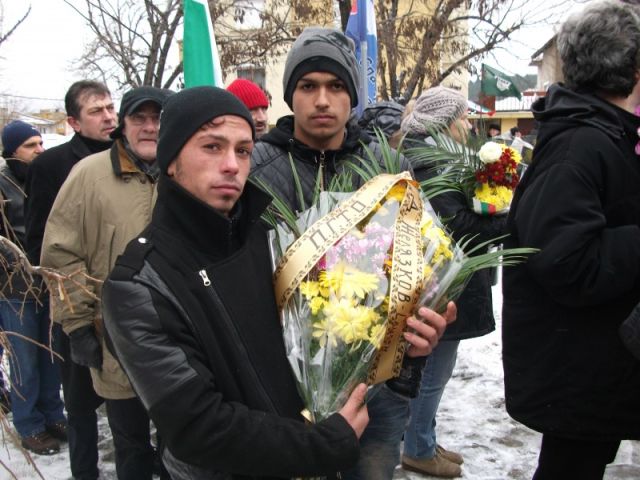 138 години от освобождението на Сливен от Османско иго [18.01.2016]