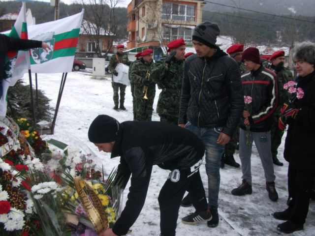 138 години от освобождението на Сливен от Османско иго [18.01.2016]