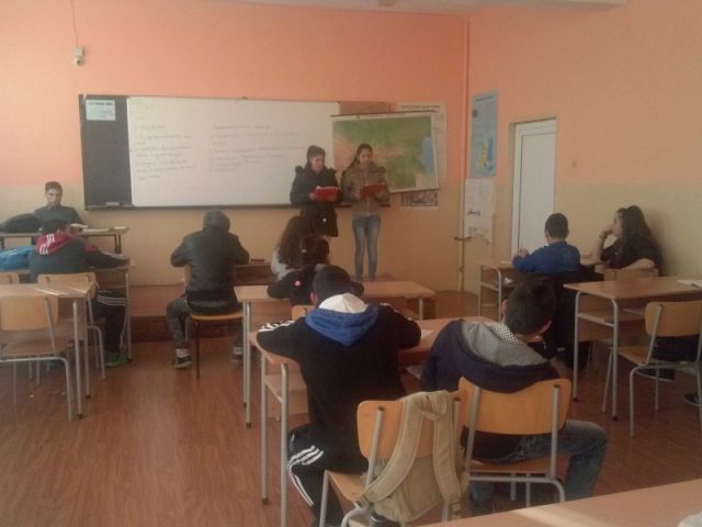 Банго Васил [18.01.2016]
