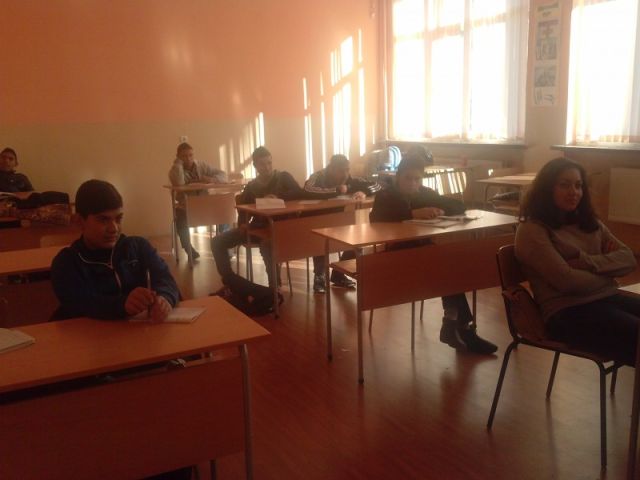 Банго Васил [18.01.2016]