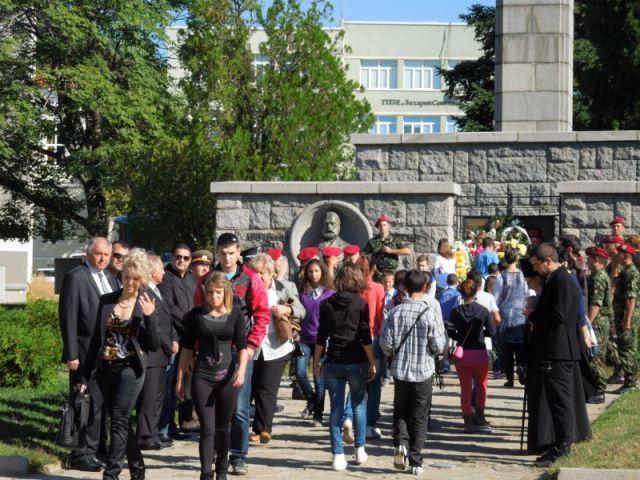 Отбелязване на 105-тата годишнина от Деня на Независимостта [22.09.2013]