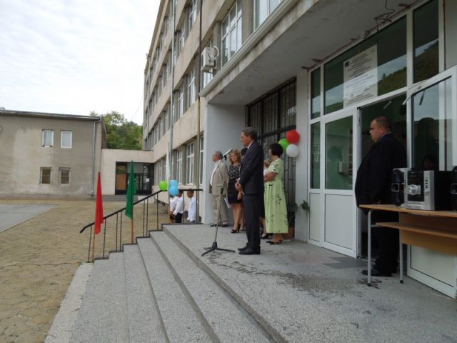 Откриване на учебната 2013/2014 година [16.09.2013]