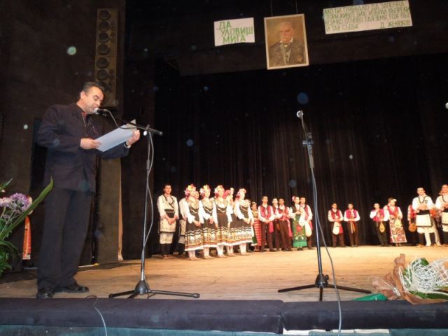 Тържествена среща на поколенията [25.03.2013]