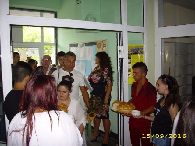 Нова 2016/2017 учебна година [16.09.2016]
