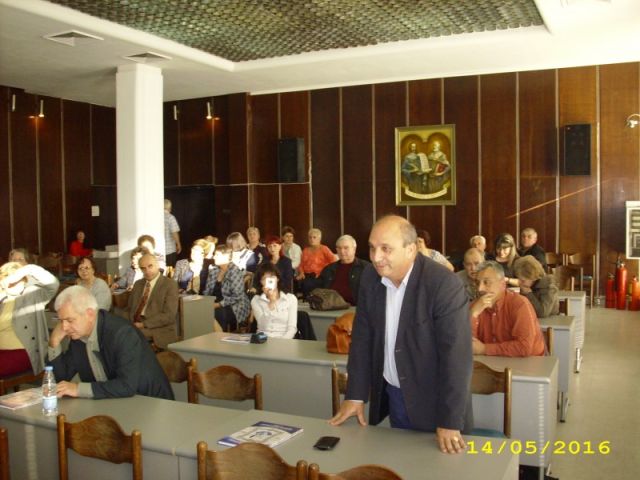 Книга за 130 годишния юбилей на училището [16.05.2016]