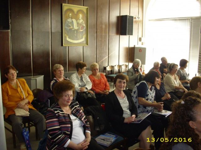 Книга за 130 годишния юбилей на училището [16.05.2016]