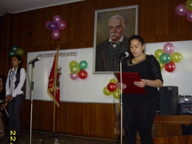 Тържество за 133 годишнината на училището  [23.03.2016]