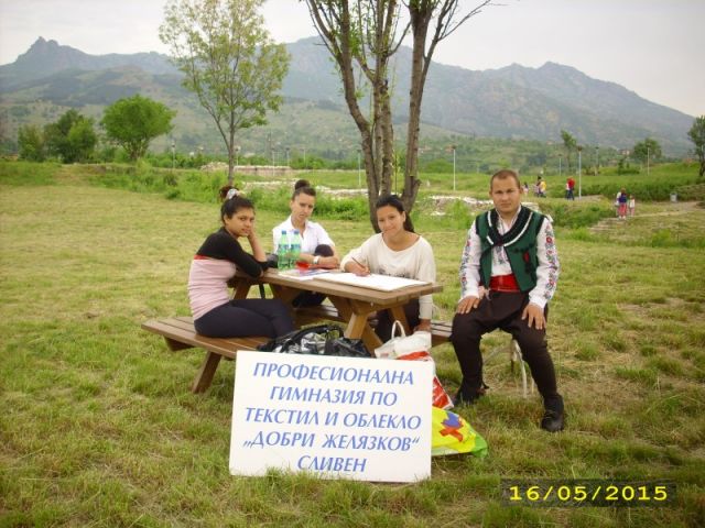 Нощ на музеите в крепост Туида [18.05.2015]