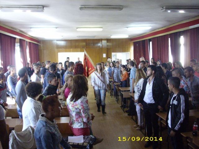 Откриване на новата учебна година 2014/2015  [11.09.2014]