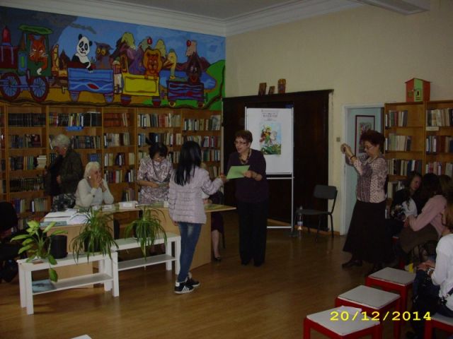 Ден на толерантността [06.11.2013]