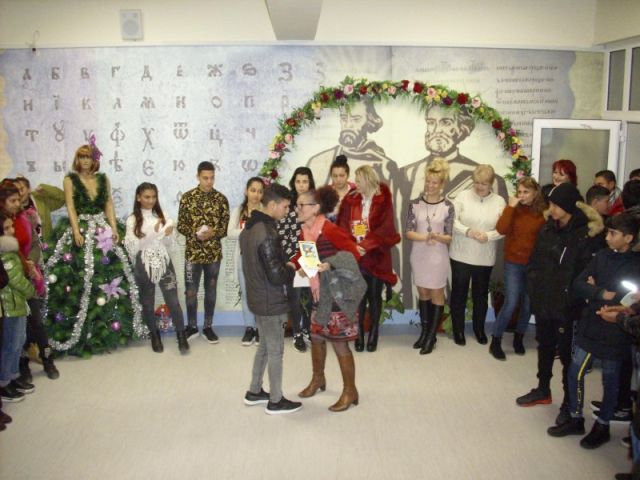 Национална седмица на четенето [12.12.2019]
