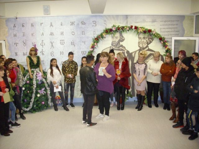 Национална седмица на четенето [12.12.2019]