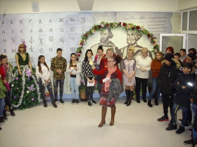 Национална седмица на четенето [12.12.2019]