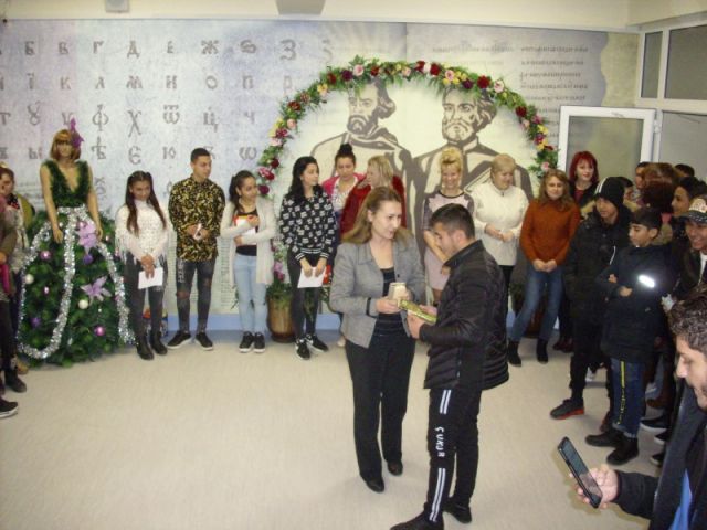 Национална седмица на четенето [12.12.2019]