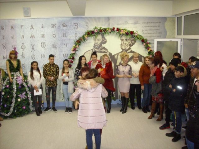 Национална седмица на четенето [12.12.2019]