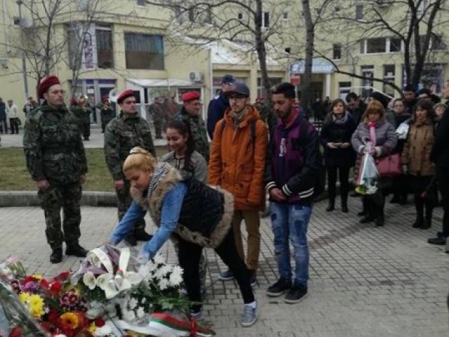145г. от обесването на Васил Левски [19.02.2018]