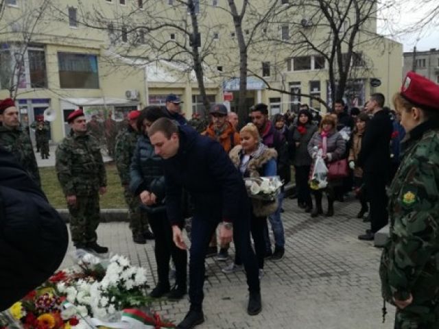 145г. от обесването на Васил Левски [19.02.2018]