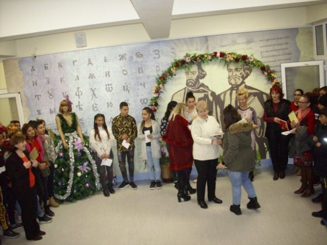 Национална седмица на четенето [12.12.2019]