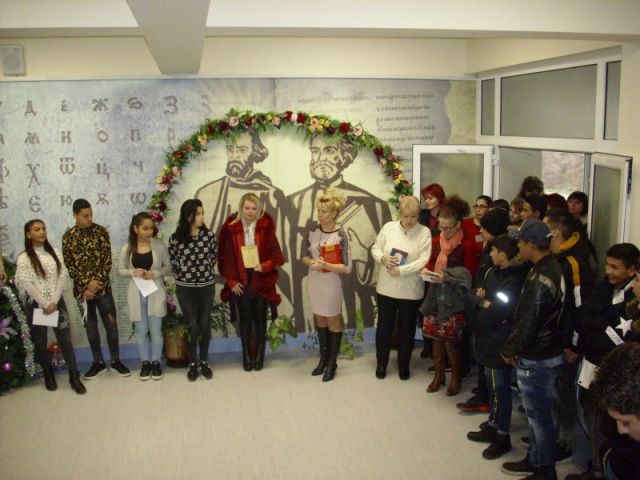 Национална седмица на четенето [12.12.2019]
