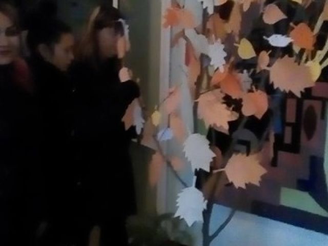 Толерантността е сила [21.11.2017]