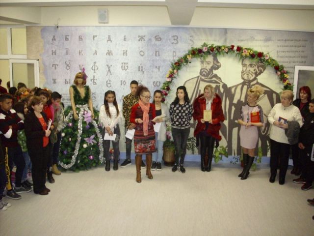 Национална седмица на четенето [12.12.2019]