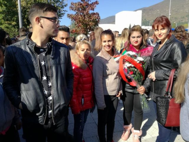 Димитровден [26.10.2017]