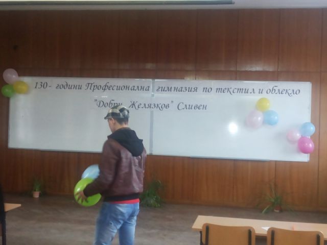 „Ден на отворените врати” в ПГТО „Добри Желязков” – Сливен [21.03.2013]