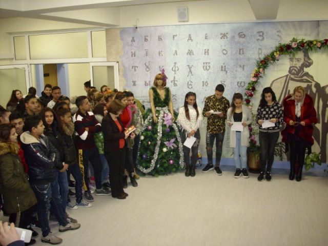 Национална седмица на четенето [12.12.2019]