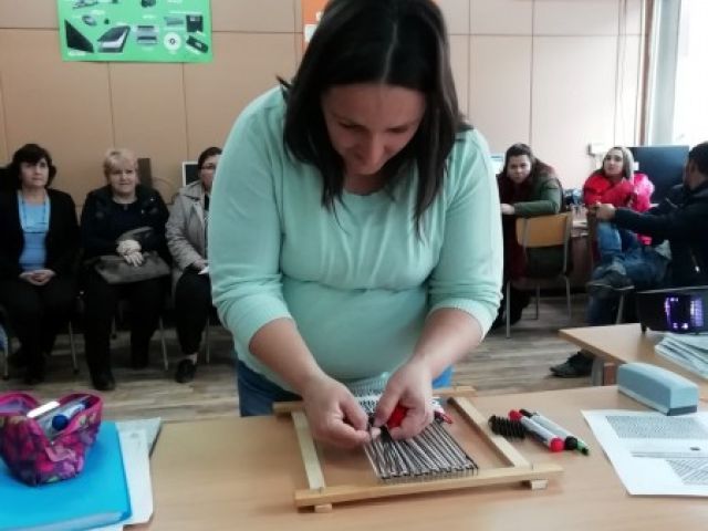 Европейската седмица на професионалните умен [21.11.2018]