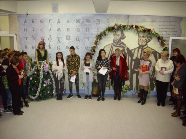 Национална седмица на четенето [12.12.2019]