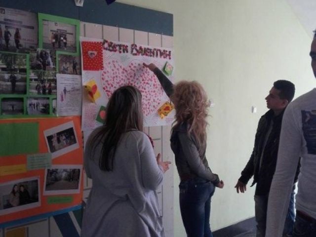 Любов и Вино [12.02.2016]