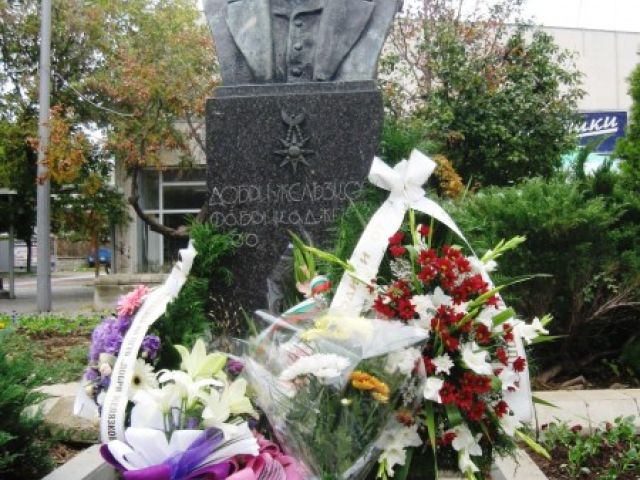 Честване в Музея на текстилната индустрия [29.10.2015]